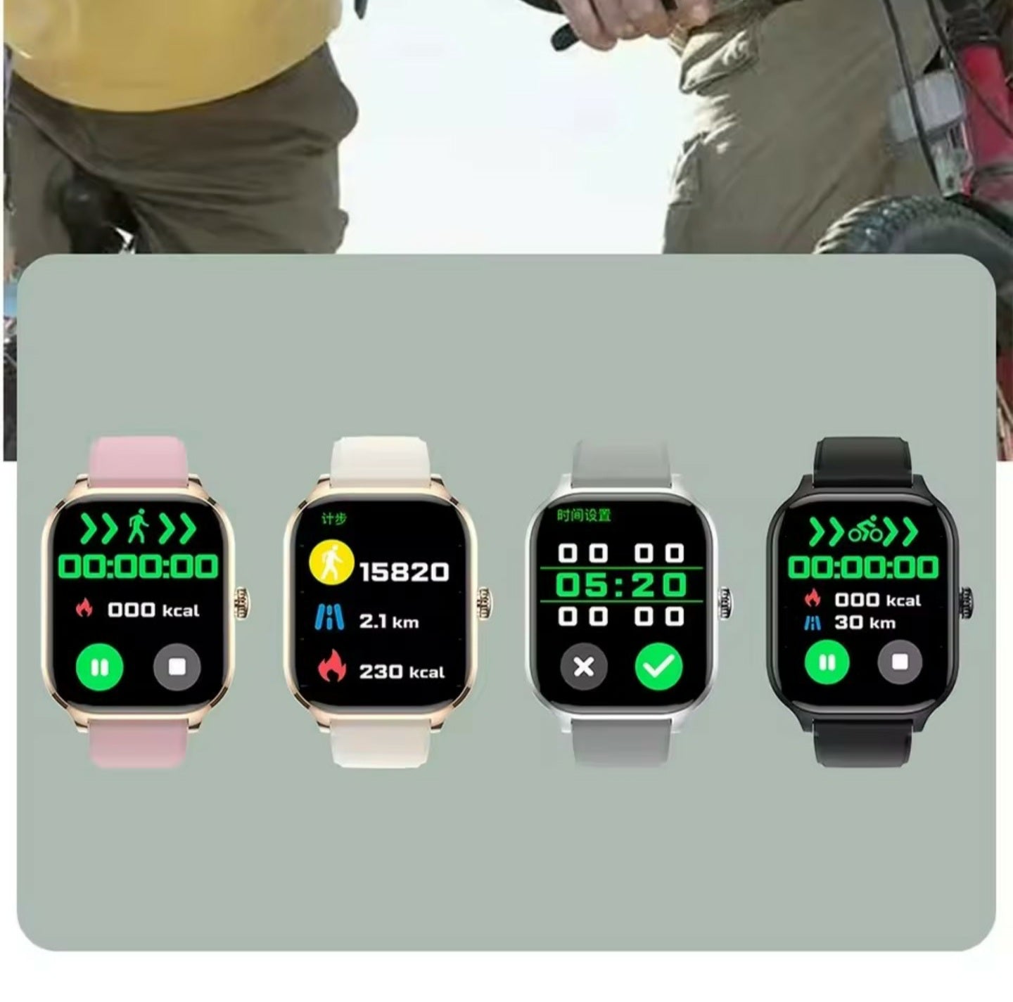 Montre Intelligente 2.01 pouces — Sport & Santé